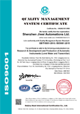 ISO9001質量管理體系認證證書--英文